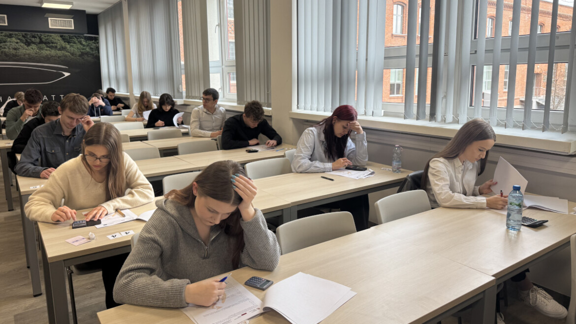 II Etap – okręgowy I Ogólnopolskiego Turnieju Logistycznego „Z logistyką na Ty”